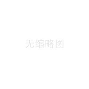 如何選擇優(yōu)質(zhì)的高溫殺菌鍋（滅菌釜）？